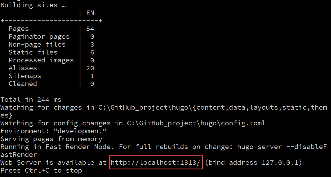Hugo Server 執行輸出畫面